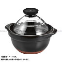 【ポイント最大19倍】hario 家電 フタがガラスのご飯釜2~3合 ハリオ