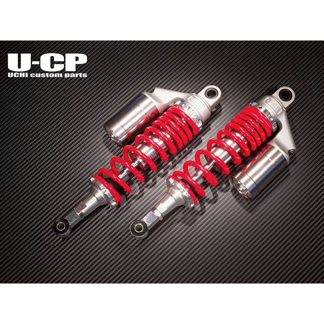ウチカスタム リアサスペンション VT400S VT750S スプリング レッド リング シルバー UCSUT32RDSVHO49
