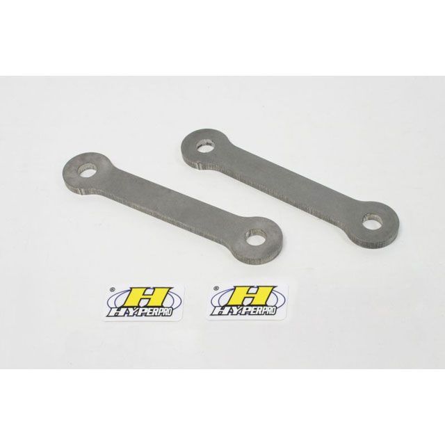 ハイパープロ ローダウンリンクKIT プルロッド-25mm GLADIUS400/650 22359010