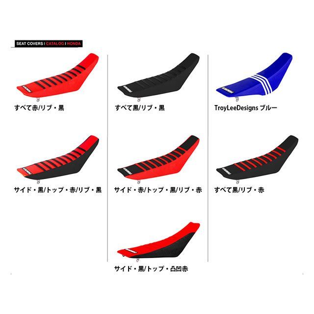エンジョイMFG シートカバー Honda CRF450R 2002-2004 CRF450R シートスタイル サイド：レッド/トップ：レッド/リブ：ブラック サイドロゴ Honda MFG-S-58-S-rd-T-rd-R-bk-logo