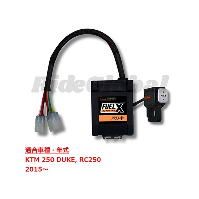 Race Dynamics FUELX PRO＋ 250 DUKE/RC 250 NBX-KTM-DR-250-PP