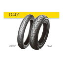 DUNLOP ėp I[h^C D401 90 90-19 MC 52H TL tg  bv