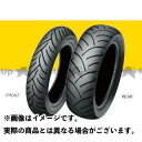 ダンロップ DUNLOP スクータータイヤ タイヤ