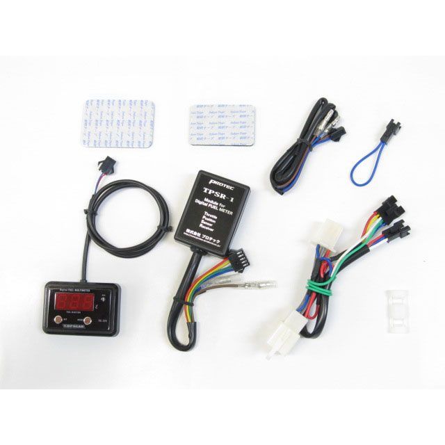 プロテック 11533 DG-H10 デジタルフューエルメーター車種専用キット NSR250R 11533