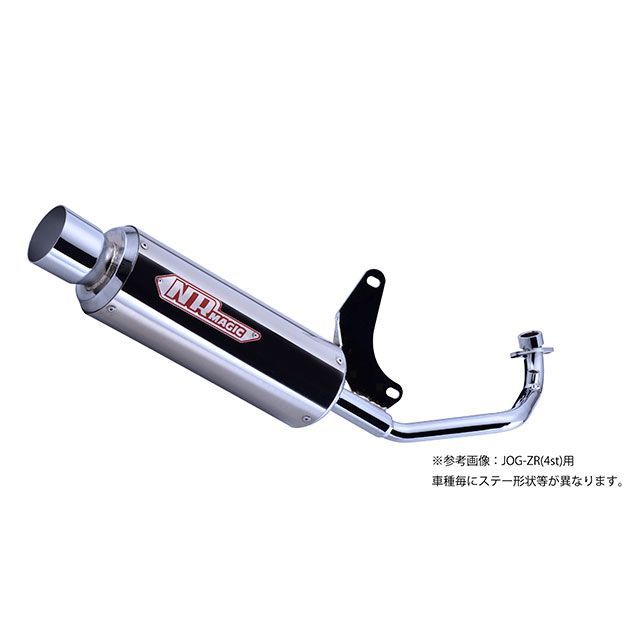 NRマジック プラチナX-クロス Type D 政府認証 Today/Dio JV7960-H10023