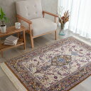 【本場イラン産】107×167cm ペルシャ絨毯 ラグサイズS(送料無料 手織り 天然染料 かわいい おしゃれ 絨毯 ラグ シルク100% ペルシャ)◆MOLENO モレノ