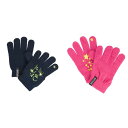 (レガッタ) Regatta キッズ・子供用 Clutch ニット手袋 ニットグローブ 冬 防寒 【楽天海外直送】