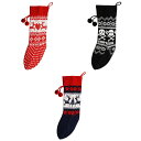 (クリスマスショップ) Christmas Shop フェアアイル ニット クリスマスソックス(飾り) クリスマスストッキング クリスマス靴下 【楽天海外直送】