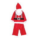 (クリスマスショップ) Christmas Shop キッズ・子供用 サンタスーツ サンタクロース 衣装 コスチューム 【楽天海外直送】