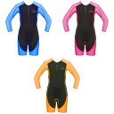 (アクアスフィア) Aqua Sphere キッズ・子供・ジュニア ボーイズ スティングレイ ショーティー 長袖ウェットスーツ 男の子 【楽天海外直送】