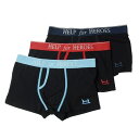 (ヘルプ・フォー・ヒーローズ) Help For Heroes メンズ 無地 ボクサーパンツセット (3枚入) ボクサーショーツ 【楽天海外直送】 1000円・500円OFFクーポン配布中