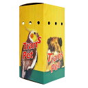 (サパ) Supa 小動物・鳥用 トランスポーテーション ボックス 移動ボックス キャリー バッグ ペット用品 【楽天海外直送】 1000円・500円OFFクーポン配布中
