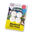 (サパ) Supa 魚用 フィッシュフード ウィークエンド フィーダー ブロック 餌やり 水槽用 (4個セット) 【楽天海外直送】 1000円・500円OFFクーポン配布中