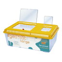 (ファープラスト) Ferplast 小動物用 ジオ プラスチック フラットタンク ペット用ケース プラスチックケース ペット用飼育用品 【楽天海外直送】