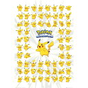 (ポケモン) Pokemon オフィシャル商品 子供用 ピカチュー キャラクター ポスター 【楽天海外直送】