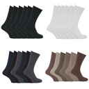 メンズ 大きいサイズ 29.5-32.5cm 綿100% リブソックスセット 靴下セット (6足組) 男性用 【楽天海外直送】