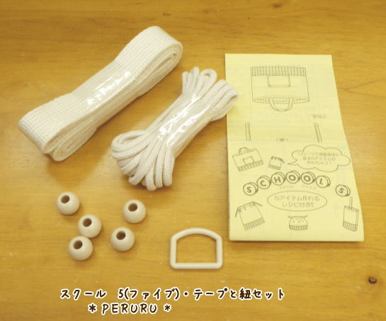 إХåˤǤ5(ե)ơפȤҤ⥻å