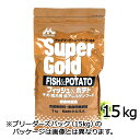 【大型】森乳サンワールド スーパーゴールド フィッシュ&ポテ...