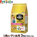 ペットライン プロフェッショナル バランス 1歳まで 子いぬ用3kg