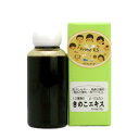 (プライムケイズ)13種類のきのこエキス 50ml