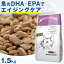 魚のEPA、DHAで毛づやアップ!【猫 キャットフード】「グリーンフィッシュ」 (GreenFish)ドライフード 1.5kg【全年齢対応】【無添加】 ( 魚 ネコ ねこ ペット ペット用品 餌 エサ えさ ごはん 子猫 成猫 シニア 高齢猫 アレルギー スコティッシュ マンチカン ペルシャ ) 3,608円
