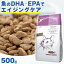 魚のEPA、DHAで毛づやアップ!【猫 キャットフード】「グリーンフィッシュ」 (GreenFish)ドライフード 500g【全年齢対応】【無添加】 ( 魚 ネコ ねこ ペット ペット用品 餌 エサ えさ ごはん 子猫 成猫 シニア 高齢猫 アレルギー スコティッシュ マンチカン ラグドール ) 1,628円