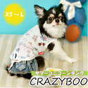  Vi CRAZYBOO@jR[^N@XS`LTCY@NCW[u[@Ȃ@@̕@hbOEFA@hbOt@bV@킢@@t@ā@2021V@o@^Ngbv