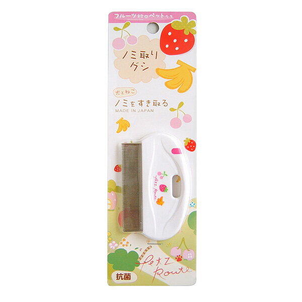 ŪʤΤˤȤäƤ⤫襤âե롼¼ΥΥ߼ꥰ