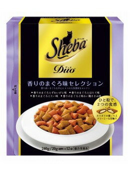 シーバデュオ　香りのまぐろ味セレクション　240g(SDU12)