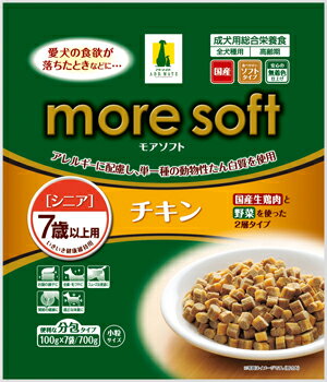 アドメイト　モアソフト　チキン　シニア（7歳以上の高齢犬用）　700g