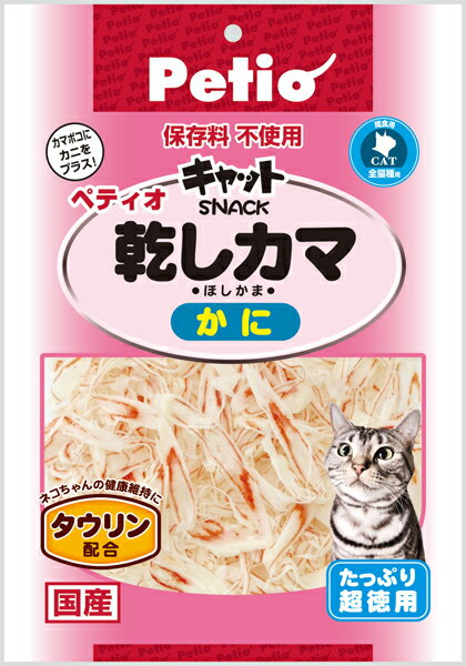 【超徳用】ペティオ　キャットSNACK　乾しカマ　かに　140g