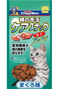 キャティーマン　猫の毛玉ケアスナック　まぐろ味　35g