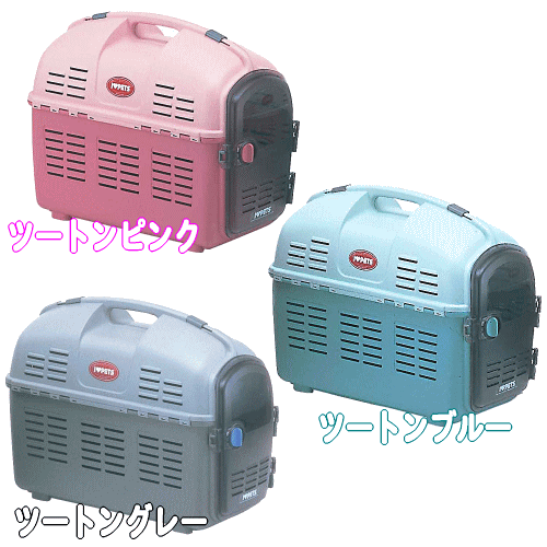 ھ峫2WAY꡼̵ۡ24OFFۥܥӡΥ2ʥϡɥ꡼