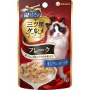 【お買得★】銀のスプーン 三ツ星グルメパウチ フレーク まぐろ入りかつお 40g