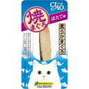 いなばチャオ 焼まぐろ ほたて味 1本
