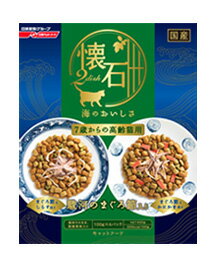 【セール★】日清　懐石2dish　海のおいしさ　7歳からの高齢猫用　400g