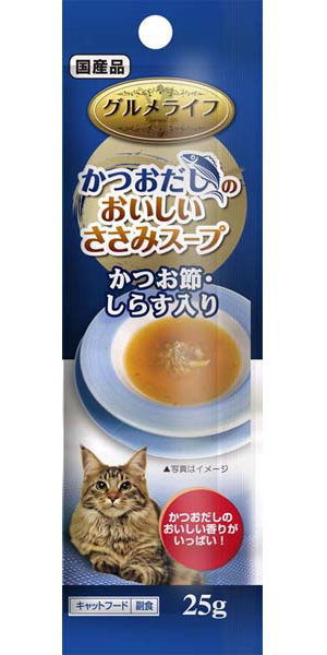 【セール★】イースター　猫用　グルメライフ　ささみスープ　かつお節・しらす入り　25g