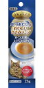 【セール★】イースター　猫用　グルメライフ　ささみスープ　かつお節・しらす入り　25g「かつおだしが香るスープレトルト！グルメライフ　ささみスープ」