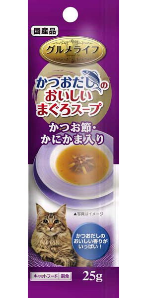 イースター　猫用　グルメライフ　まぐろスープ　かつお節・かにかま入り　25g「かつおだしが香るスープレトルト！グルメライフ　まぐろスープ」