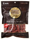 JAPAN PREMIUM 国産牛たんジャーキー 400g