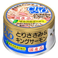 ڹ񻺡ۤʤС㥪ۥ磻ƥ̡Ȥꤵߡ󥰥85g