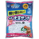 【クーポン】ねこ砂 1週間取り替えいらずネコトイレ 大玉脱臭サンド 4L 4905009666553【猫砂・ネコ砂 シリカゲル】【あす楽】