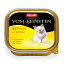 【PET】【アニモンダ】※ポイント5倍※ フォムファインステン(猫用) キトン(鳥肉・豚肉・牛肉) 100g JAN:4017721832212【THC】