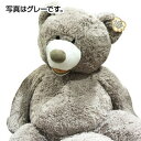 ※今なら即納可能!!※【送料無料】コストコ くま ビッグベア テディベア PLUSH TEDDY BEAR 53インチ(約135cm) キャメル 【ぬいぐるみ】【Z】