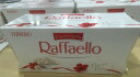 【コストコ】#587834 フェレロ ラファエロ 300g(30個入) ココナッツプラリーン アーモンド 4904438170037【Z】
