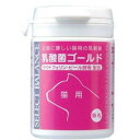 【ポイント11倍】【ベッツ・チョイス・ジャパン】セレクトバランス乳酸菌G猫用顆粒【45g】JAN:4541851003483【J】