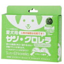 【サン・クロレラ】 愛犬用 粒タイプ 800粒(60g) 4582108450186 サンクロレラ【T】