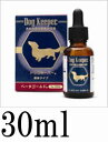 ◆【送料無料】【代引・同梱不可】ベータゴールド ドッグキーパー 30ml