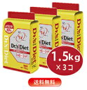 ドクターズダイエット pHエイド 成猫用 1.5kg02P11Jun13この商品はお届け先が中国・四国・九州地方の場合は、お届けまでに日数がかかります。ご注意下さい。
