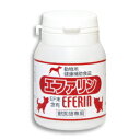 グ【全国送料無料】【代引・同梱不可】エファリン 120粒